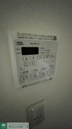 アベニール柏木(新宿区北新宿2丁目)の物件内観写真